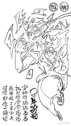 10月1日 忌 失忆假期