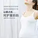 母亲节之妈妈给我生命的呼吸。我给妈妈健康的呼吸