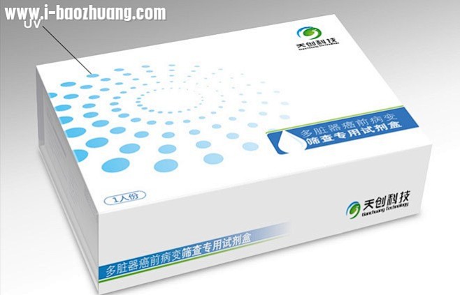 医药器械包装
