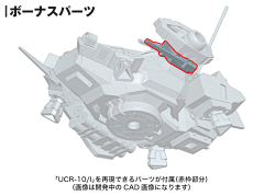 anjaymi采集到ARMORED CORE