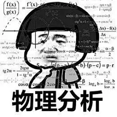 我太难了表情包的搜索结果_360图片