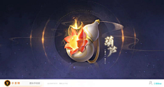 今天小马画画了吗采集到B图标-古风