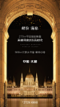 微信单图（作品集）