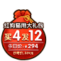 【宠物】直播间动态贴片分析及行业案例打造 : 飞书文档 - 多人实时在线编辑，促进团队深度协作与互动