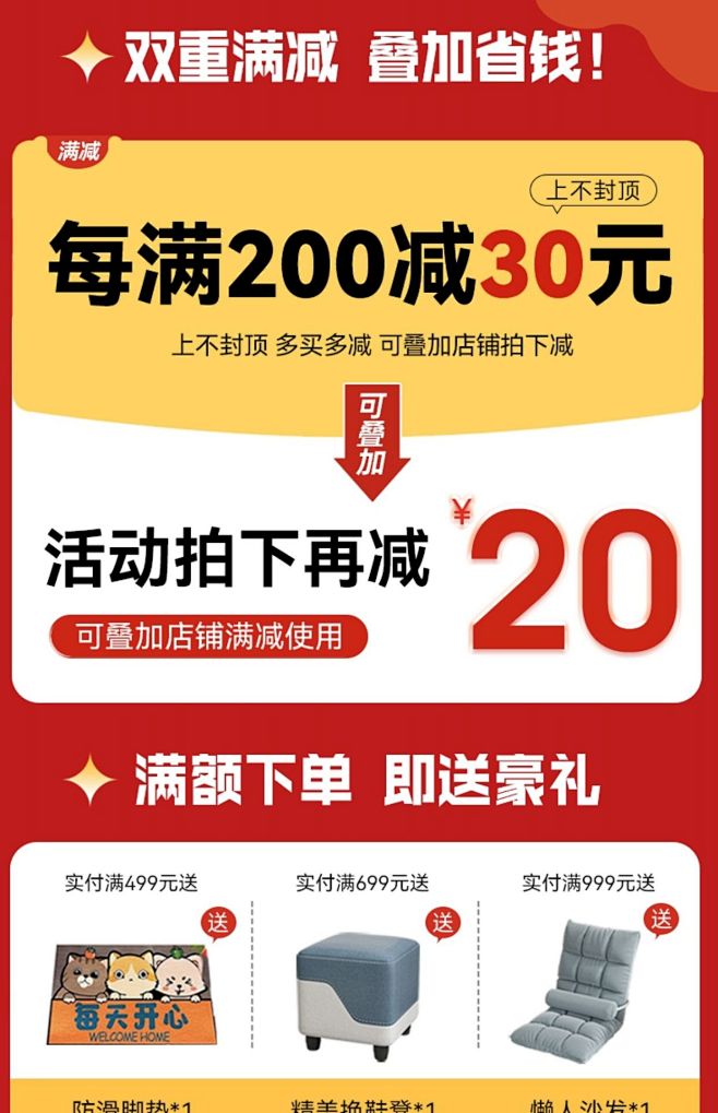 实木斗柜现代简约收纳柜卧室储物立柜客厅抽...