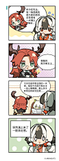 123罗德岛！？—「车尔尼」篇 - 哔哩哔哩