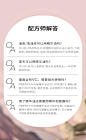 【618抢购】PMPM千叶玫瑰vc精华油进阶版敏感肌精华液修护-tmall.com天猫