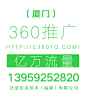 品质家电放心购 - Banner设计欣赏网站 – 横幅广告促销电商海报专题页面淘宝钻展素材轮播图片下载