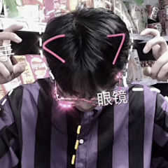 censor-NjAJs7Yq采集到男头