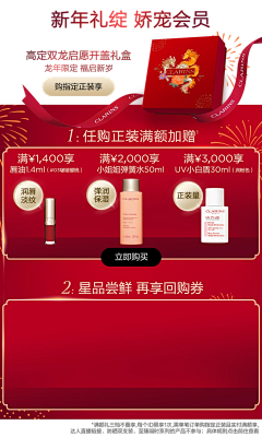 不抹口红的老阿姨采集到A-排版收集