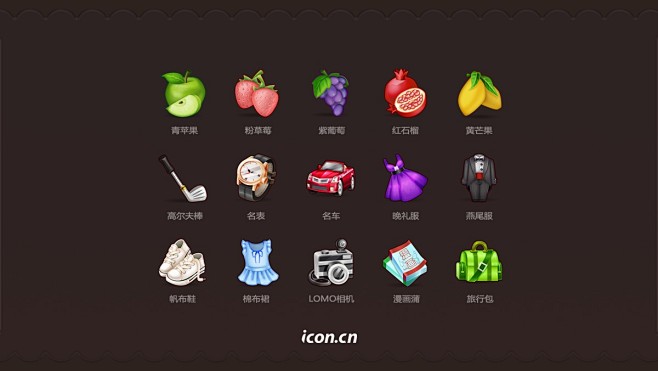 QQ大亨游戏图标ICON设计