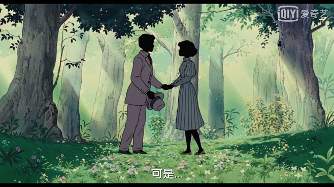 来自分享