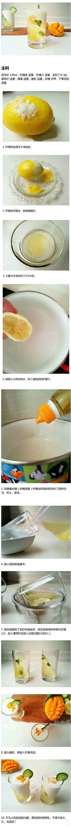 ⊱渃渃⊰采集到饮品/甜点