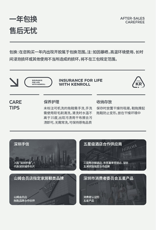 科柔专利防滑拖鞋居家用浴室洗澡厚底无味男...