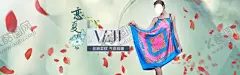 服装 【酷图网】服装,男装,女装,鞋子,拖鞋,化妆品,女性,连衣裙,夏季,秋季,美女,内衣,帅哥,饮料,冰激凌,冰淇淋,啤酒,淘宝,618,奢饰品,品牌服装,服装海报,服装POP,服装广告,秋装,时尚服装,夏季艺术字,清凉一夏,夏季活动,些天,炎热夏天,家居,清爽,夏季促销,新品上市,初夏,夏日购物