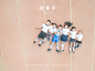 #儿童摄影#幼儿园毕业季#纪实摄影#
