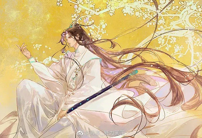 楚晚宁
