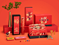 Boxes from the Forbidden City 故宫