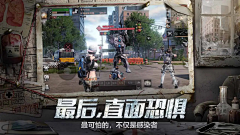正夏采集到界面