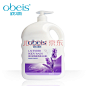 【欧贝斯沐浴露】欧贝斯（obeis）薰衣草清新净爽沐浴露2000ml（柔嫩细滑沐浴乳2L）【行情 报价 价格 评测】-京东