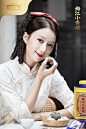 梅江小青柑 2