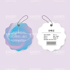 时尚吊牌  - 源文件下载【酷图网】吊牌,卡片,名片,服装吊牌,鞋子吊牌,服饰吊牌,服装标签,鞋子标签,高档吊牌,创意吊牌,简约吊牌,高档标签,简约标签,创意标签,商品标签,商品吊牌,产品吊牌,产品合格证,商品合格证,鞋子合格证,服装合格证,产品说明,商品说明,鞋子说明,卡头,腰封,精美花纹,矢量花纹,矢量背景,矢量底纹,创意背景