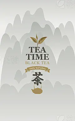 branch of black tea on mountains