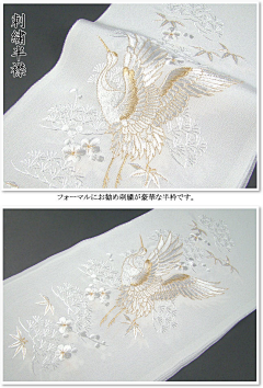 瓜瓜196采集到花纹
