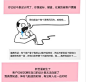 视觉艺术 - 人人小站