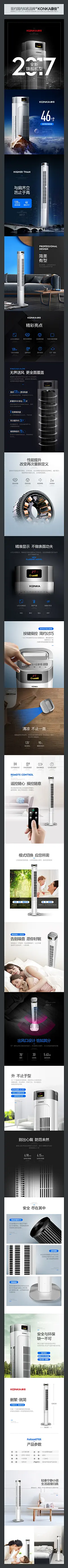 luyudOOqrcOvs7t6AnoWi8tSZAMw (900×20873)