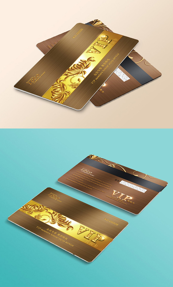 奢华典雅金色底纹vip钻石卡vipvip卡vip贵宾卡vip金卡vip卡片vip模板