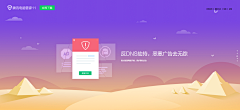 竹夭xiao采集到网页设计