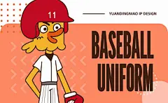 民宿品牌IP怎么做？ | 暖雀网-吉祥物设计/ip设计/卡通人物/卡通形象设计/卡通品牌设计平台