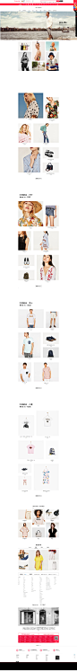 首页-ZARA官方旗舰店-天猫Tmall