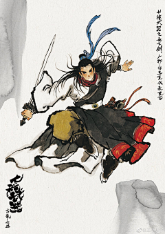 撒哈拉沙漏采集到古风背景