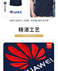 夏季工作服定制t恤男翻领短袖企业团体polo衫工衣订做刺绣印logo-tmall.com天猫