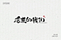 微信图片_20180503152013