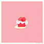 草莓蛋糕～
Lemonade团练打卡超话#插画##绘画##遇见艺术# ​​​​