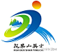 “花果山英才”LOGO征集票选！谁能当选？你说了算！ - 中国征集网 - 全球征集网-征集网-中国征集网-标识logo-吉祥物-广告语-商品创意征集发布平台