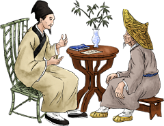 微笑闪亮未来-乾坤采集到古风