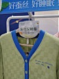 微信图片_2023042514333111