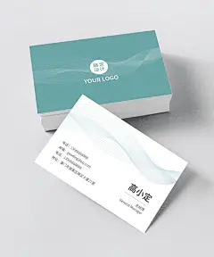 企业简约商务风个人名片横版名片