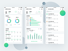 羡鱼L采集到【UI】数据报表