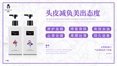 星程网络文化采集到己