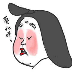 用户2688659434采集到表情