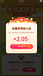 lALPDiQ3PitO1ALNBQDNAtA_720_1280