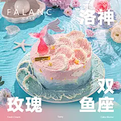 采集图片