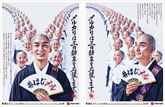 嘎嘎咕儿采集到人物动作