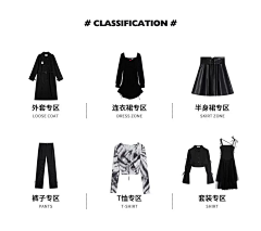 脸又红了几分呢采集到分类导航