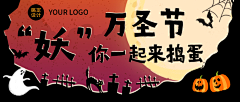 ⭐未蓝⭐采集到【长图海报和推文】